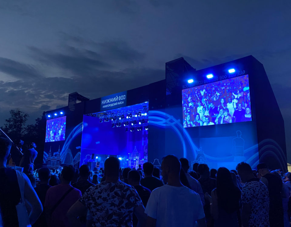 аренда LED-экранов